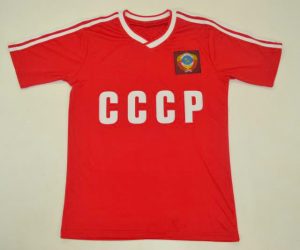 Jersey Front, Russia USSR 1986 Short-Sleeve