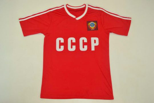 Jersey Front, Russia USSR 1986 Short-Sleeve