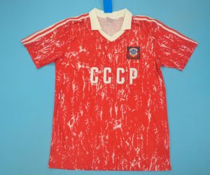 Shirt Front, URSS Russia 1990 Home Short-Sleeve