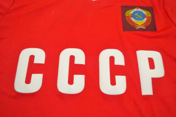 Jersey USSR Emblem, Russia USSR 1986 Short-Sleeve