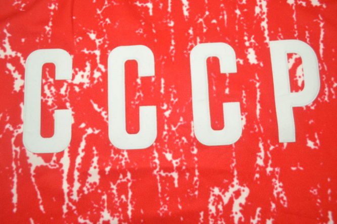 Shirt CCCP Imprint, URSS Russia 1990 Home Short-Sleeve