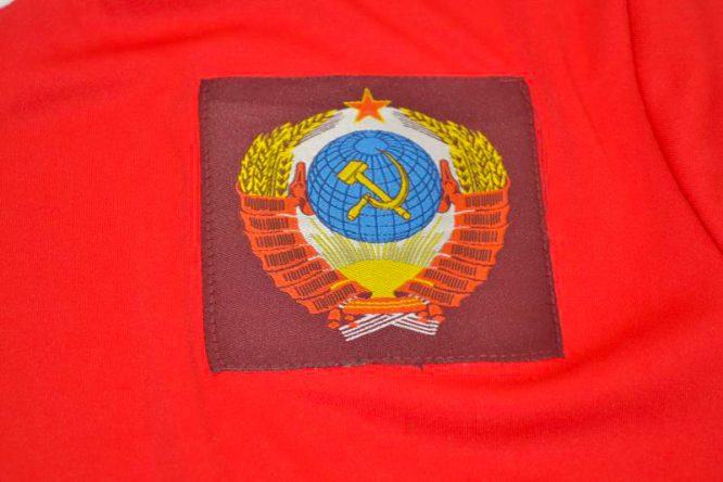Jersey Russian Emblem, Russia USSR 1986 Short-Sleeve