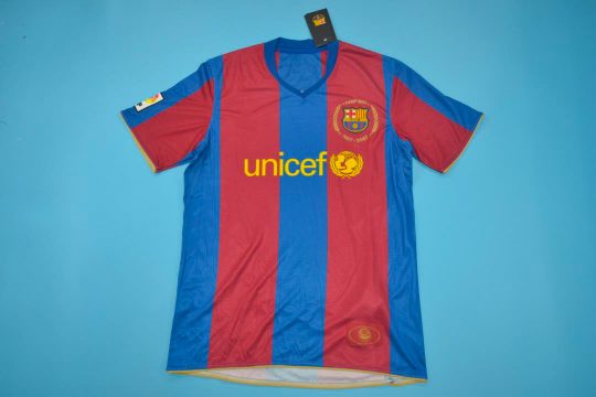 Shirt Front, Barcelona 2007-2008 Short-Sleeve