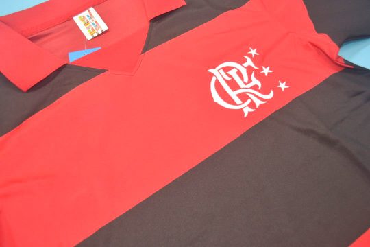 Shirt Front Alternate, Flamengo 1982
