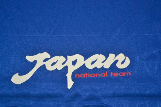 Shirt Japan National Team Imprint, Japan 1998 Home Short-Sleeve