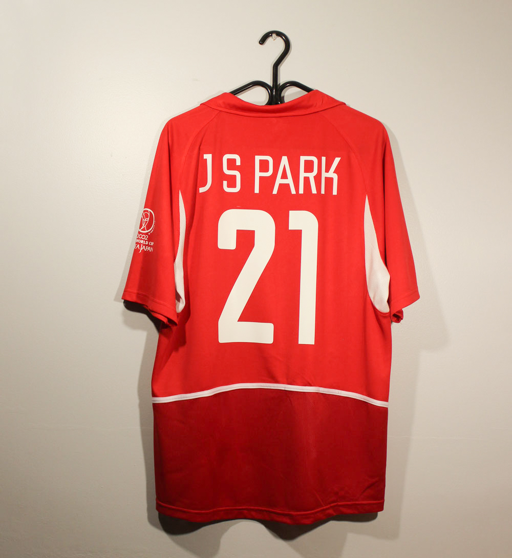 Park Ji-sung South Korea jersey