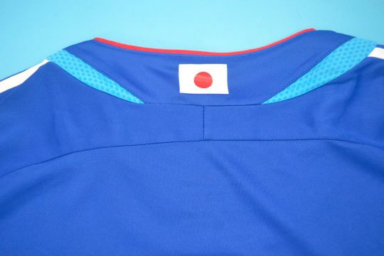 Shirt Collar Back, Japan 2006 Home Short-Sleeve