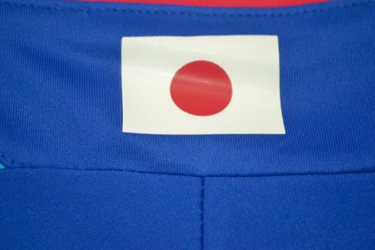 Shirt Collar Back Japan Emblem Closeup, Japan 2006 Home Short-Sleeve
