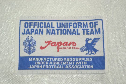 Shirt Japan Emblem Embroidery, Japan 1998 Away White Short-Sleeve