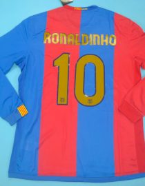 ronaldinho long sleeve jersey