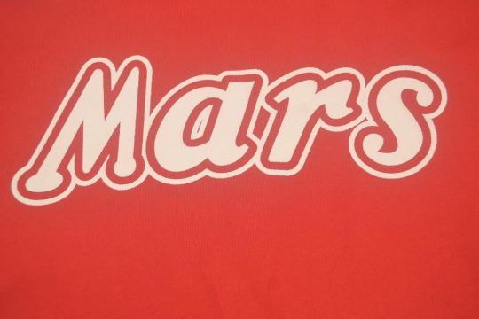 Shirt Mars Logo, Napoli 1988-1989 Third Short-Sleeve
