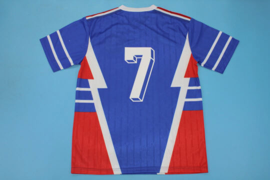 #7 Nameset, Yugoslavia Serbia Montenegro 1990 Home Short-Sleeve Kit