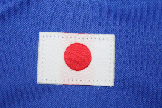 Japan Flag, Japan 2000 Home Long-Sleeve Jersey