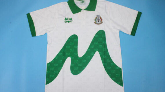 Shirt Front - Mexico 1995 Away Short-Sleeve Jersey