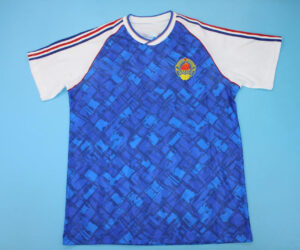 Shirt Front - Yugoslavia 1991-1992 Home Short-Sleeve Kit