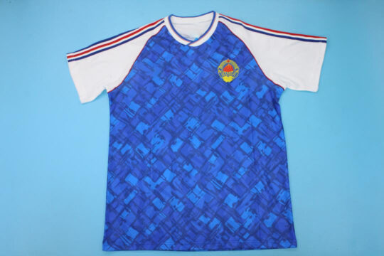 Shirt Front - Yugoslavia 1991-1992 Home Short-Sleeve Kit