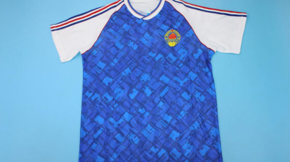 Shirt Front - Yugoslavia 1991-1992 Home Short-Sleeve Kit