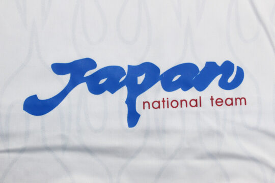 Back Closeup, Japan 1998 Home Long-Sleeve Jersey